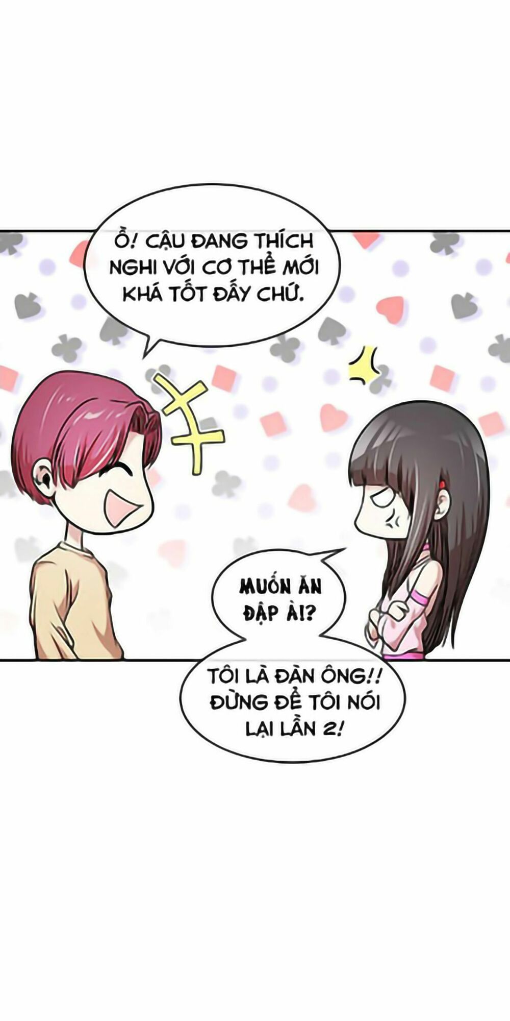 Change (JinYuan): Chapter 26