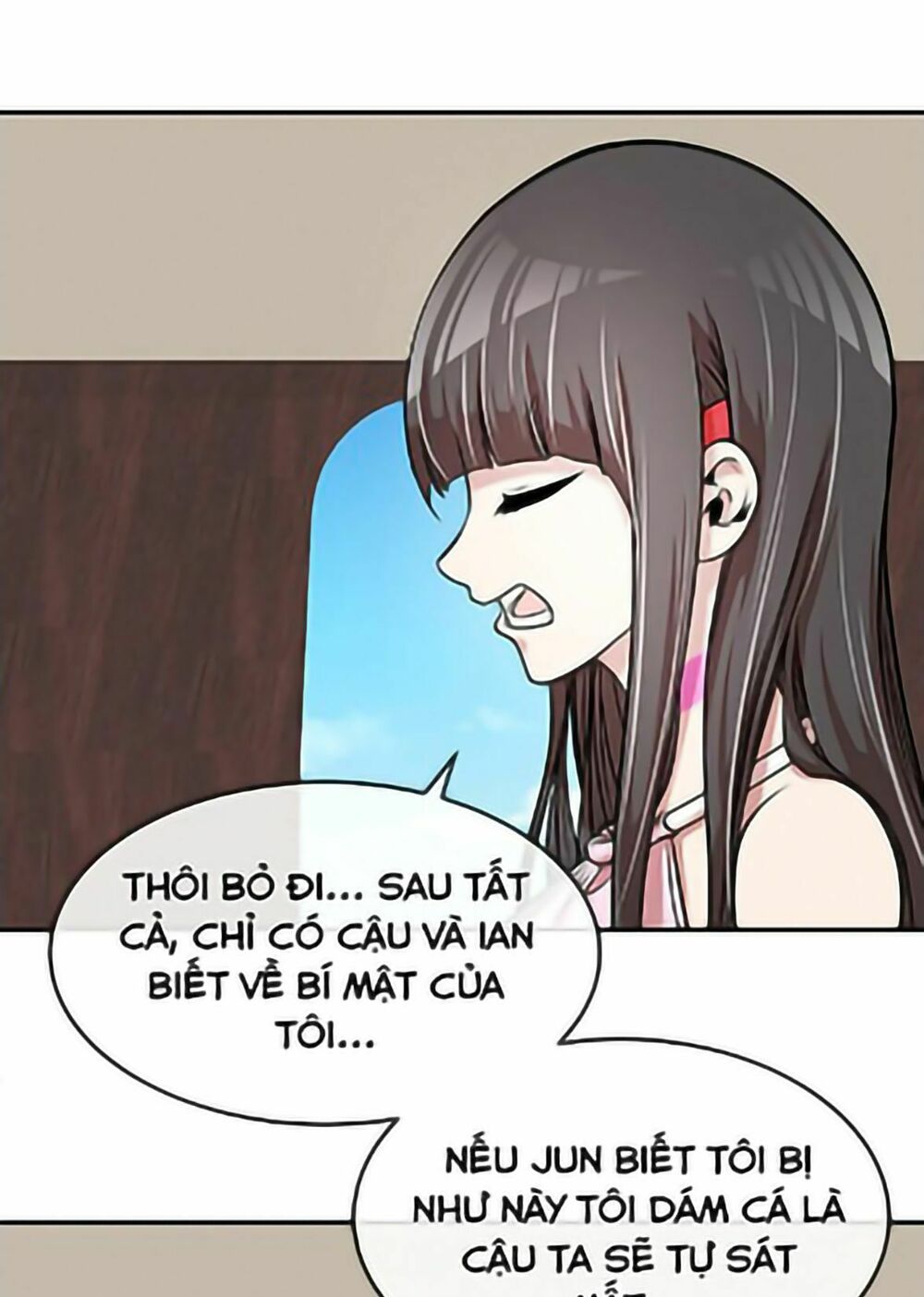 Change (JinYuan): Chapter 26
