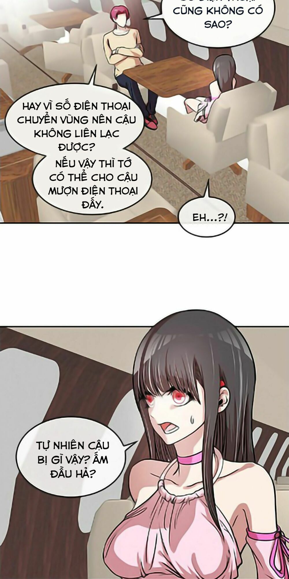 Change (JinYuan): Chapter 26