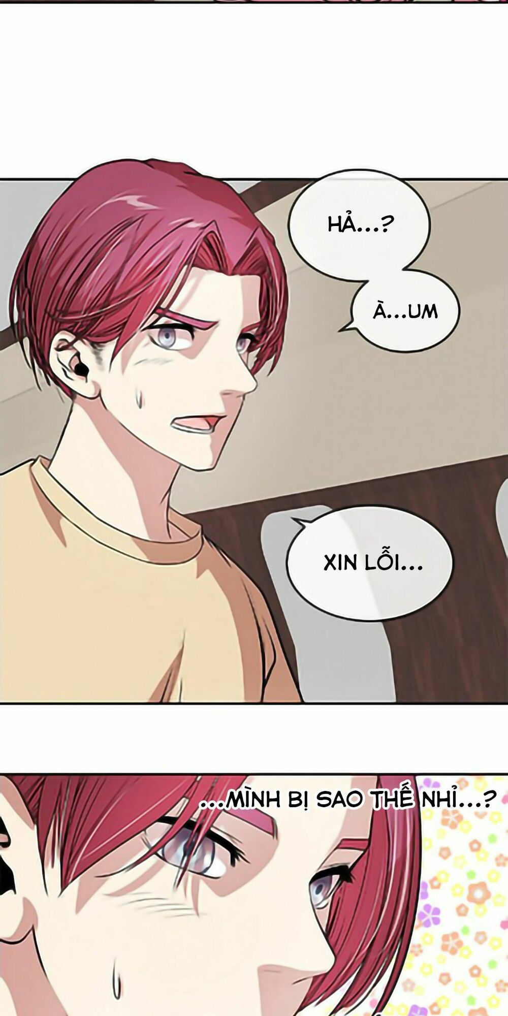 Change (JinYuan): Chapter 26