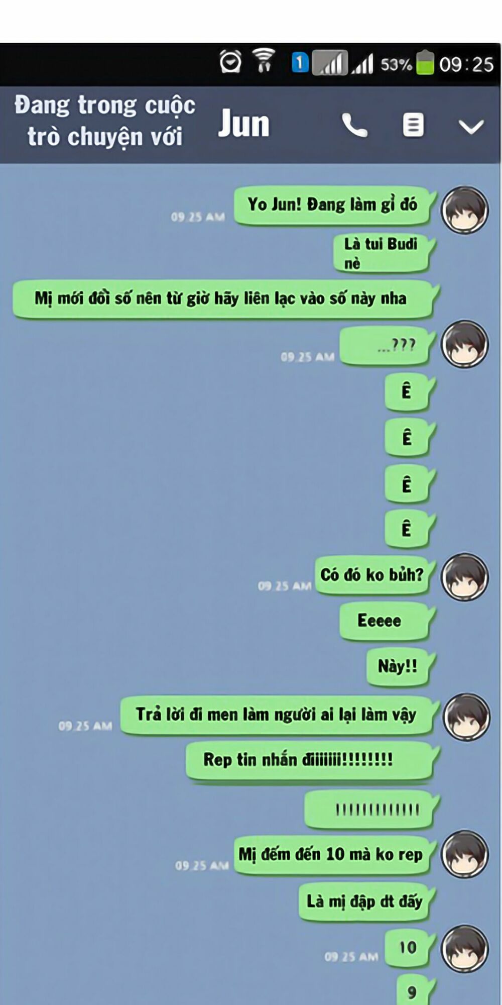 Change (JinYuan): Chapter 26