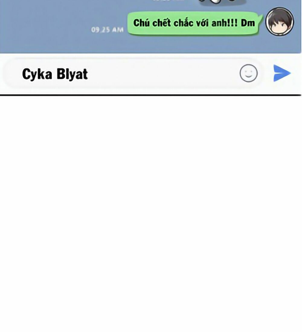 Change (JinYuan): Chapter 26