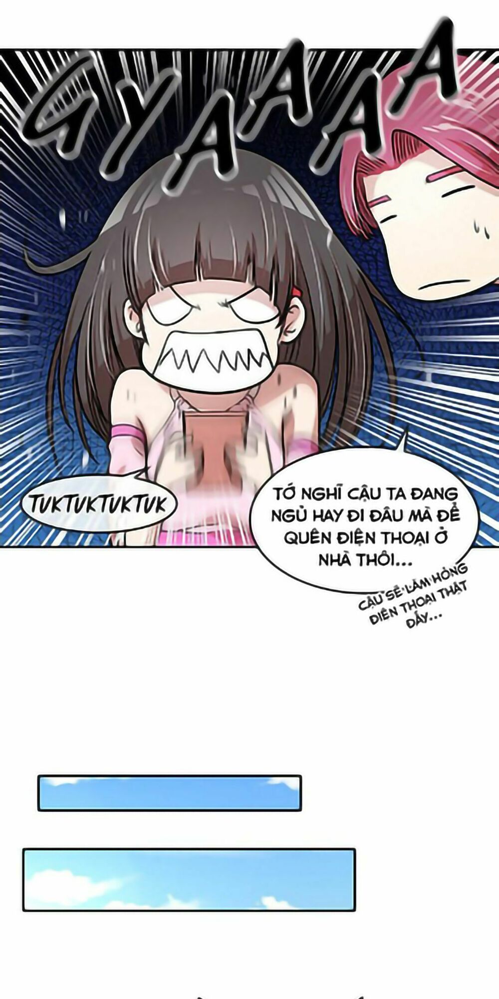 Change (JinYuan): Chapter 26