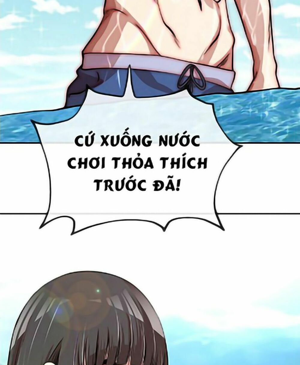 Change (JinYuan): Chapter 26