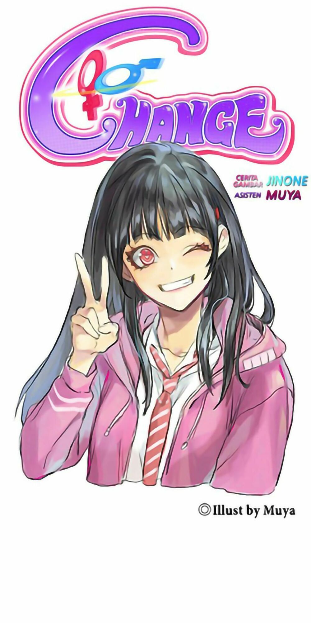 Change (JinYuan): Chapter 26