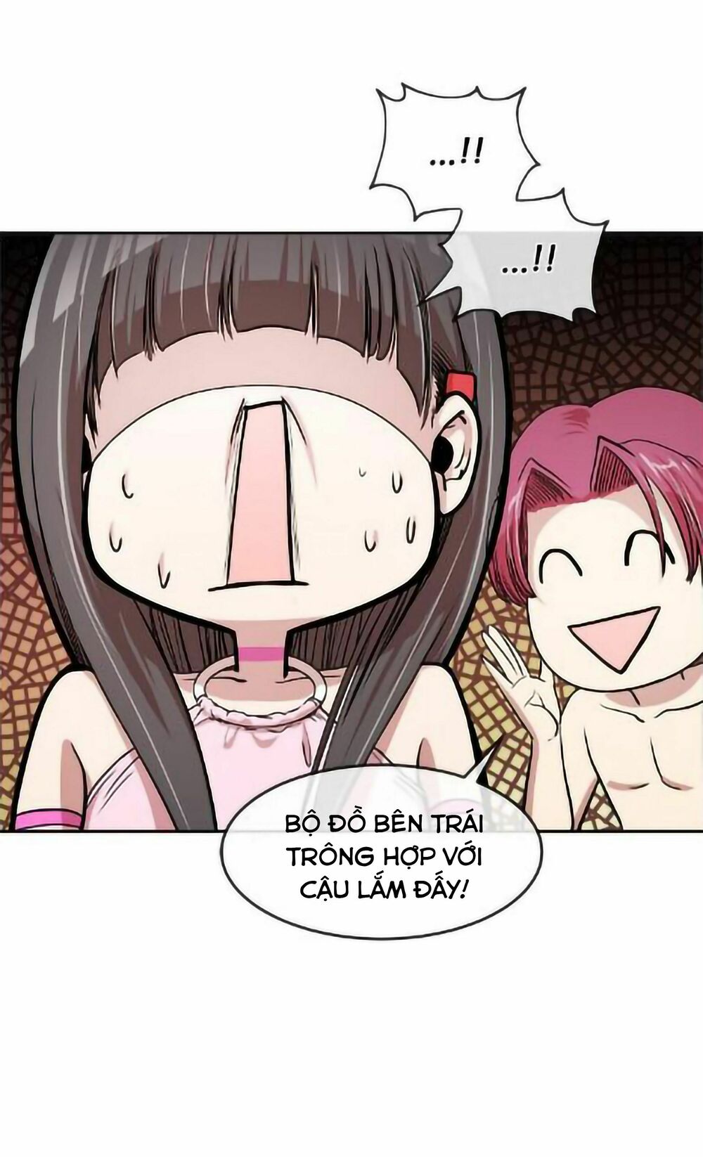 Change (JinYuan): Chapter 27