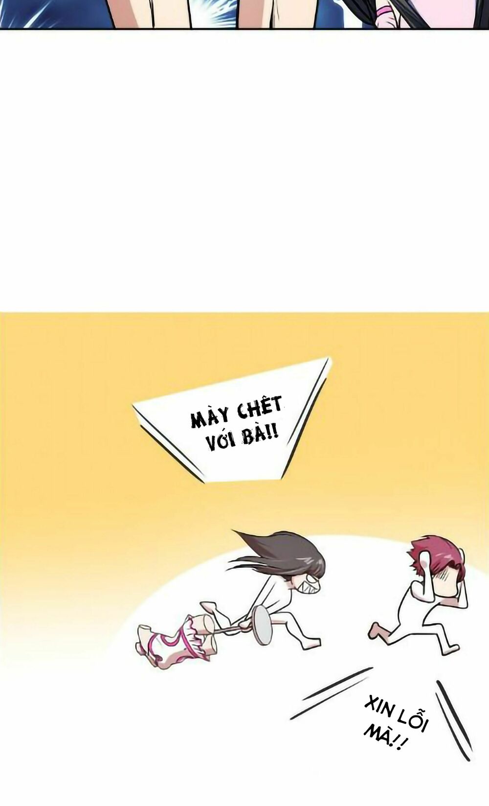Change (JinYuan): Chapter 27