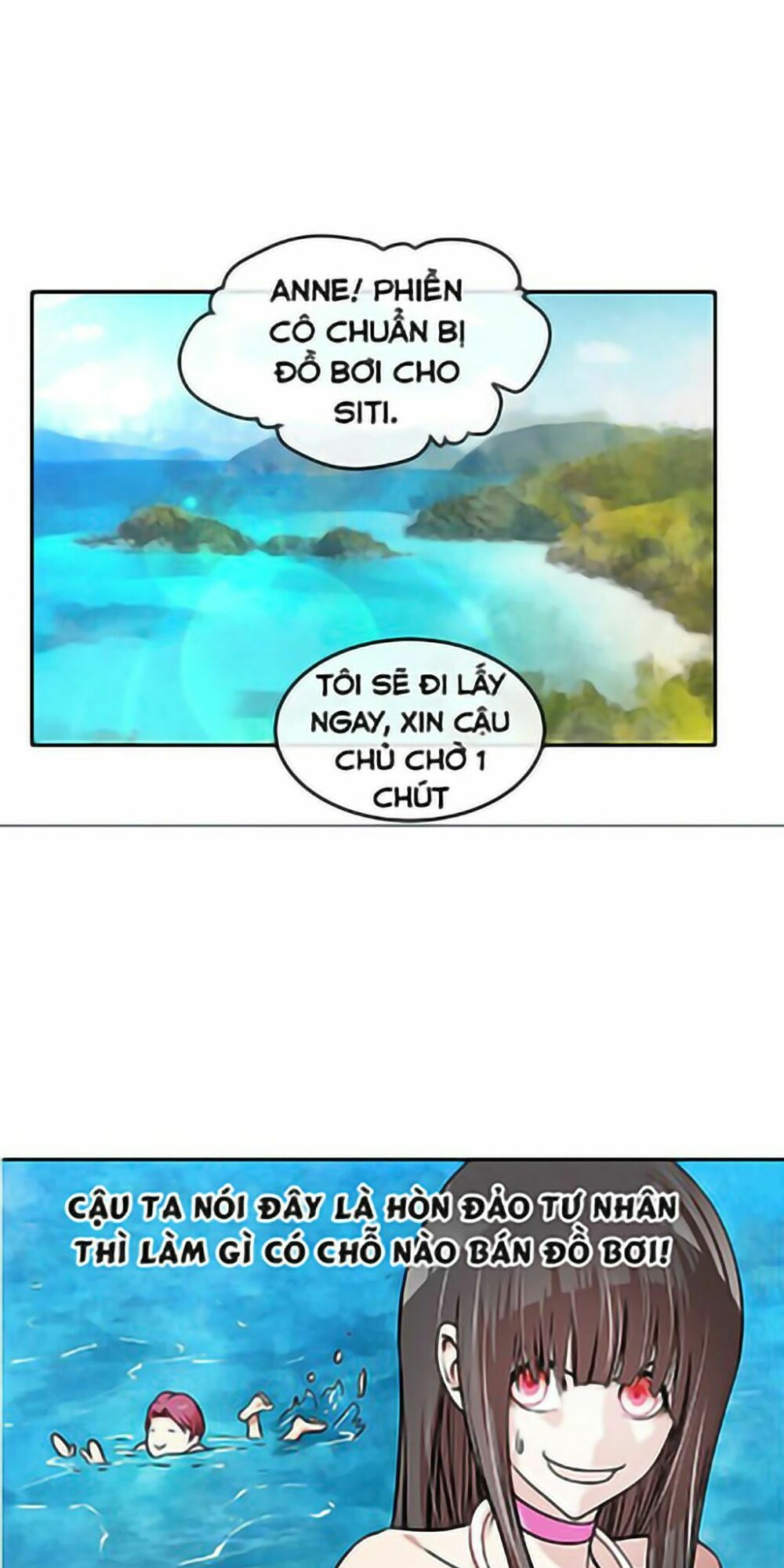 Change (JinYuan): Chapter 27
