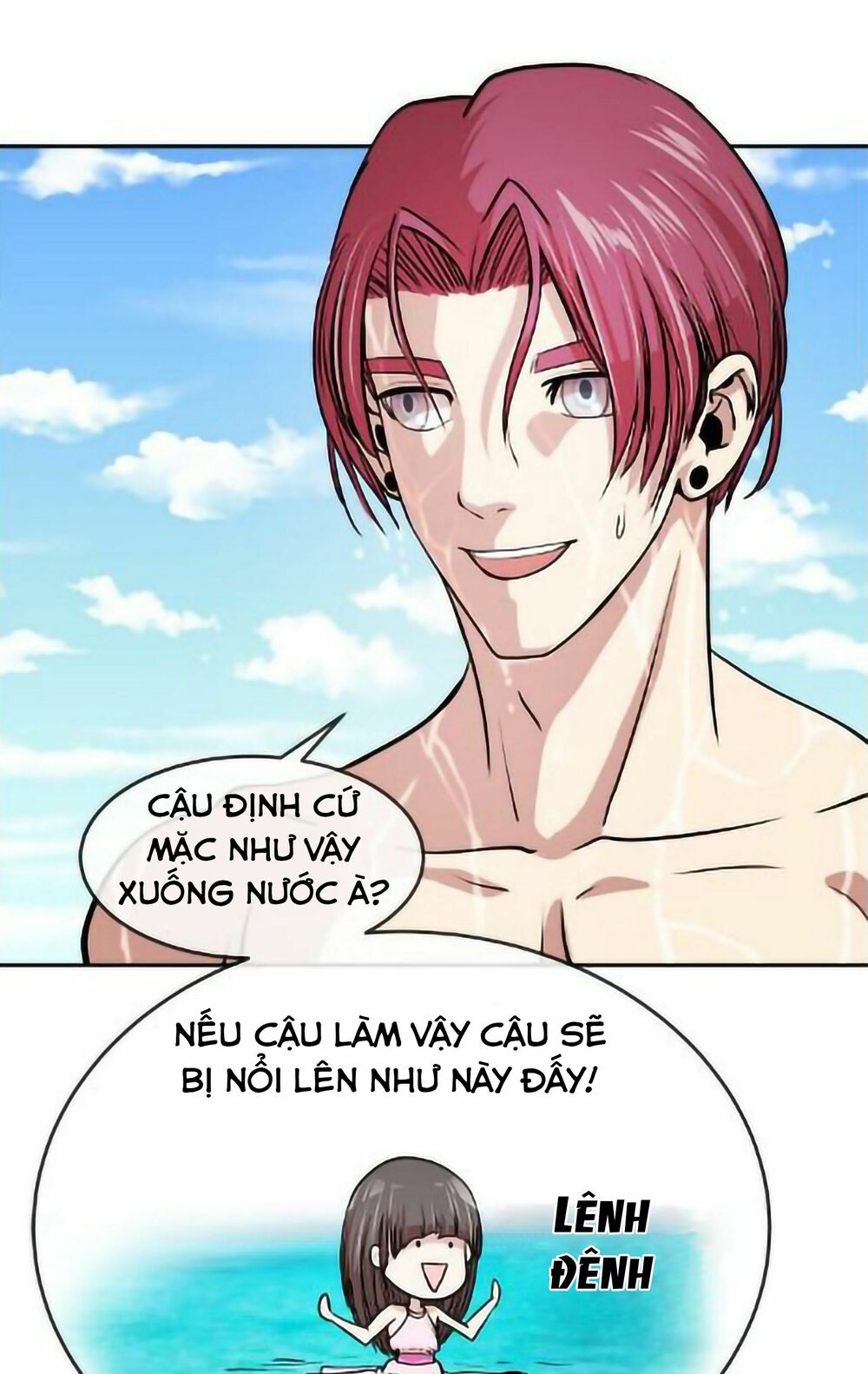 Change (JinYuan): Chapter 27