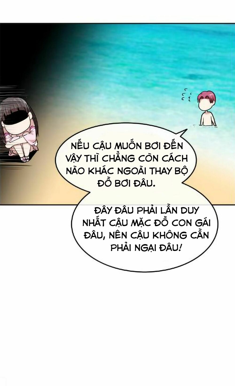 Change (JinYuan): Chapter 27