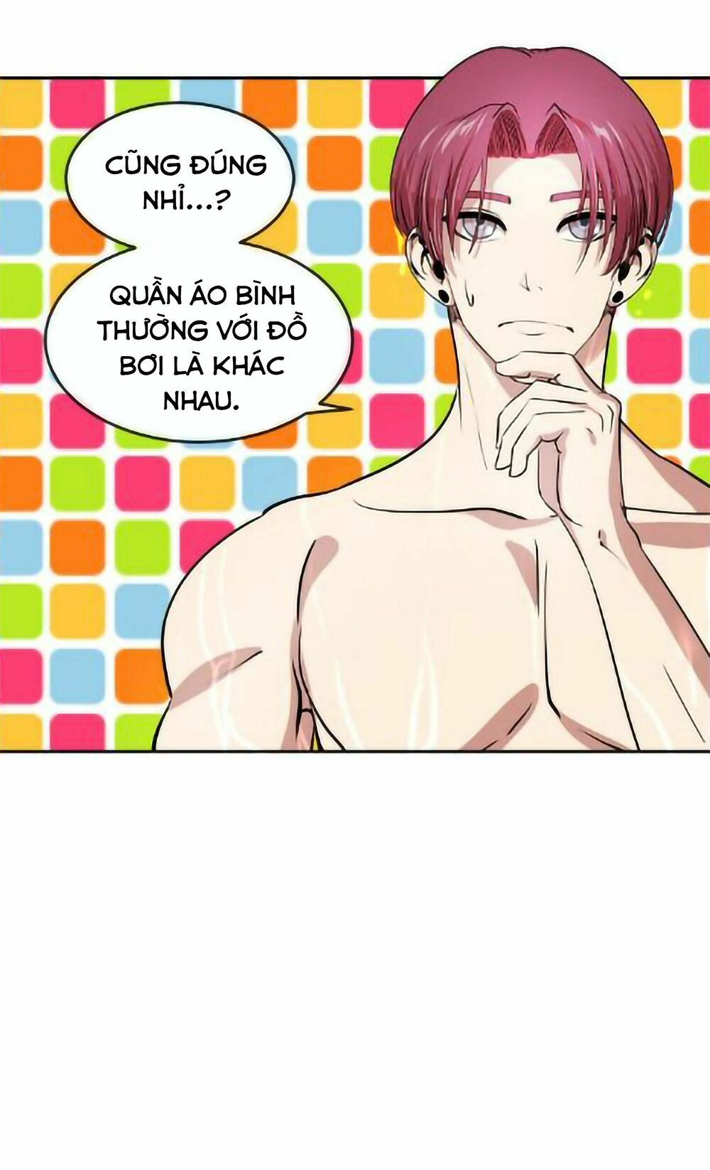 Change (JinYuan): Chapter 27