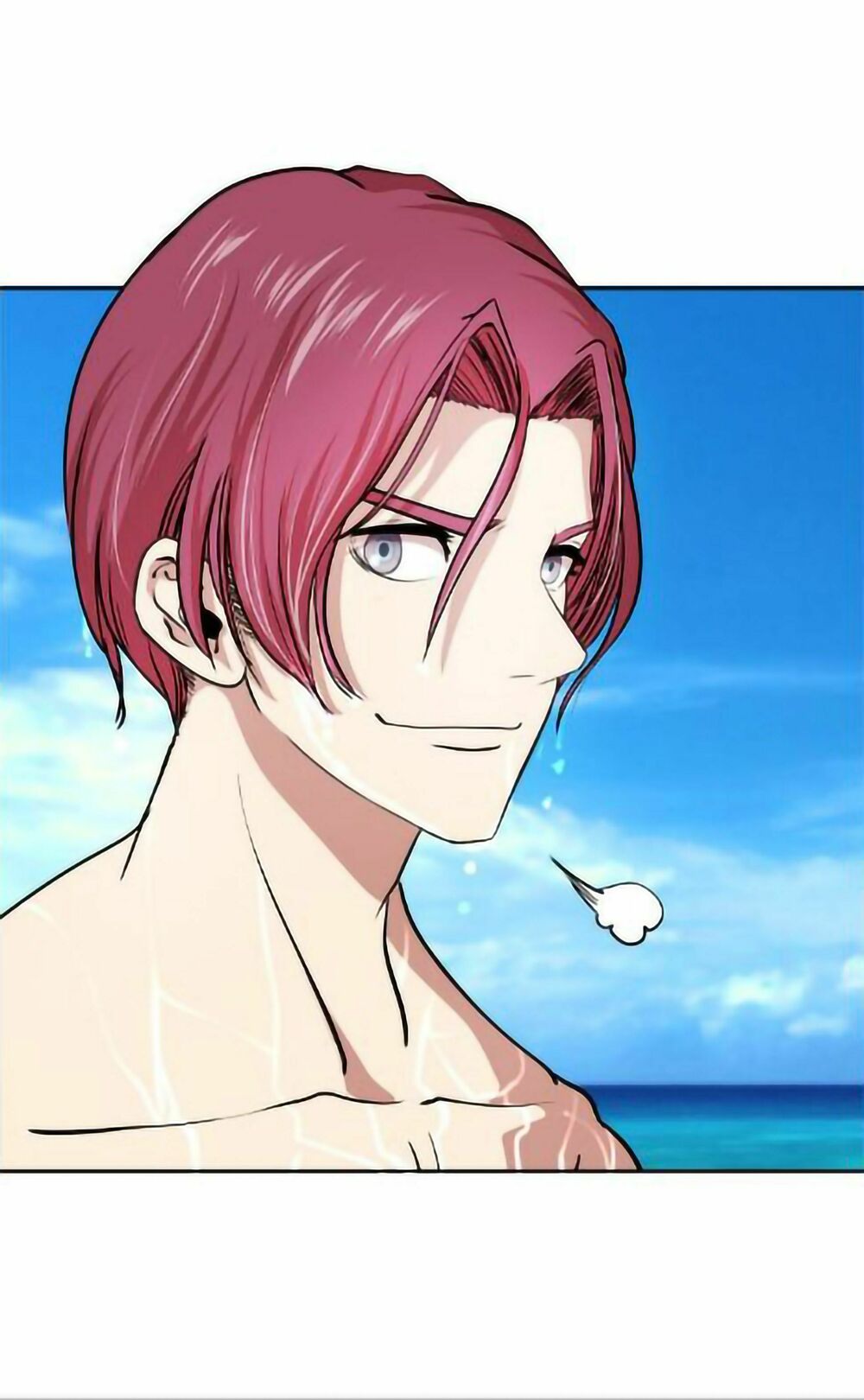 Change (JinYuan): Chapter 27