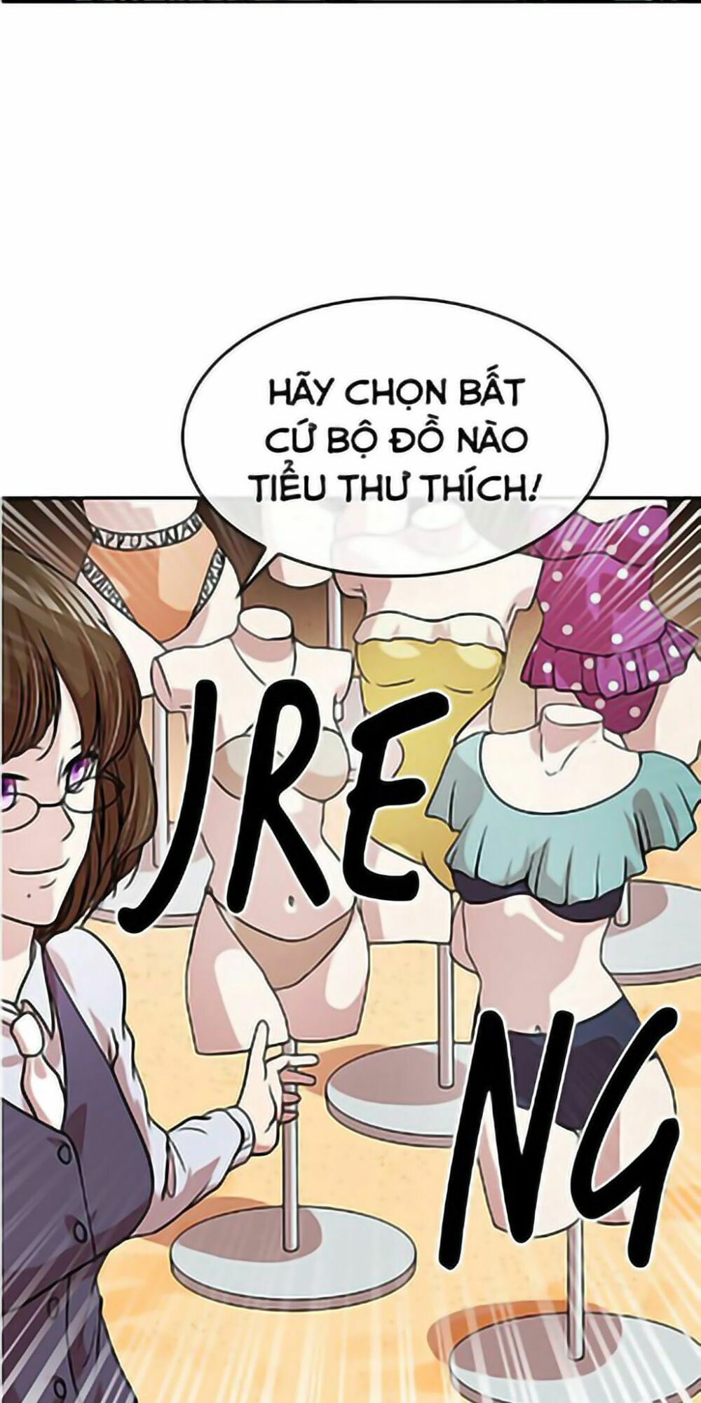 Change (JinYuan): Chapter 27