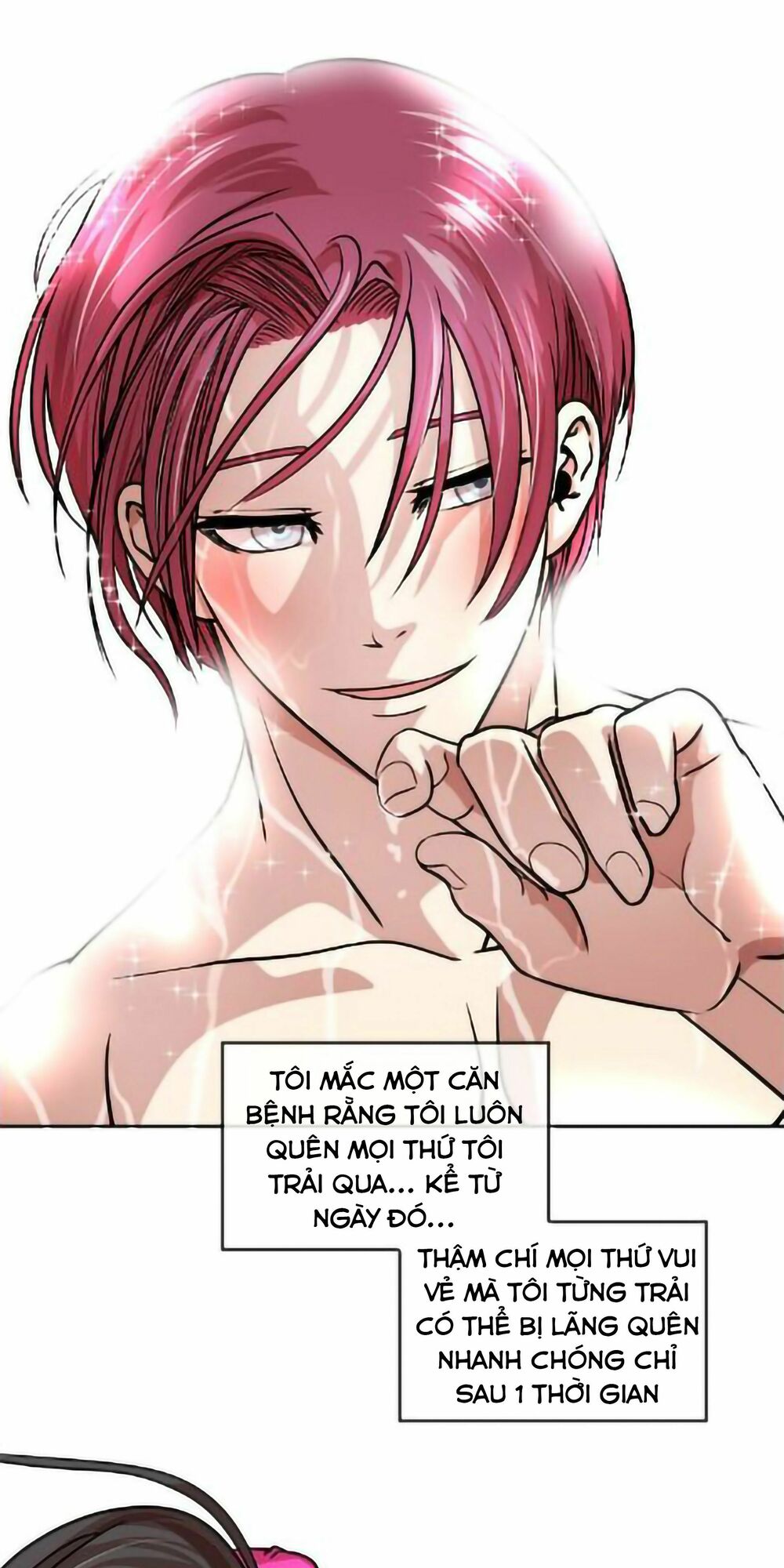 Change (JinYuan): Chapter 27