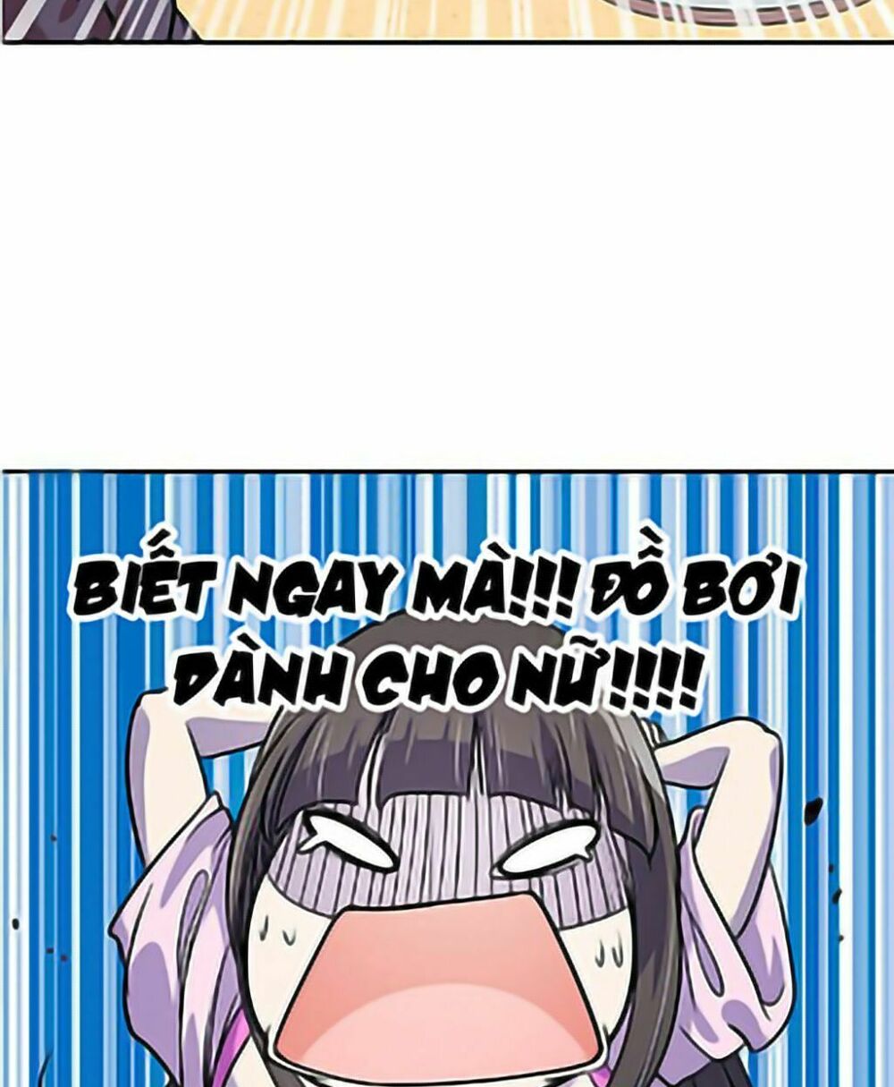 Change (JinYuan): Chapter 27