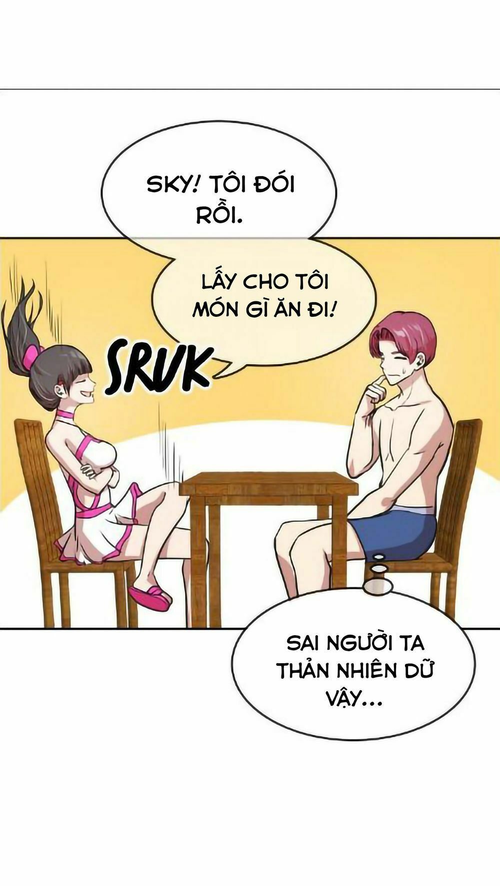 Change (JinYuan): Chapter 28