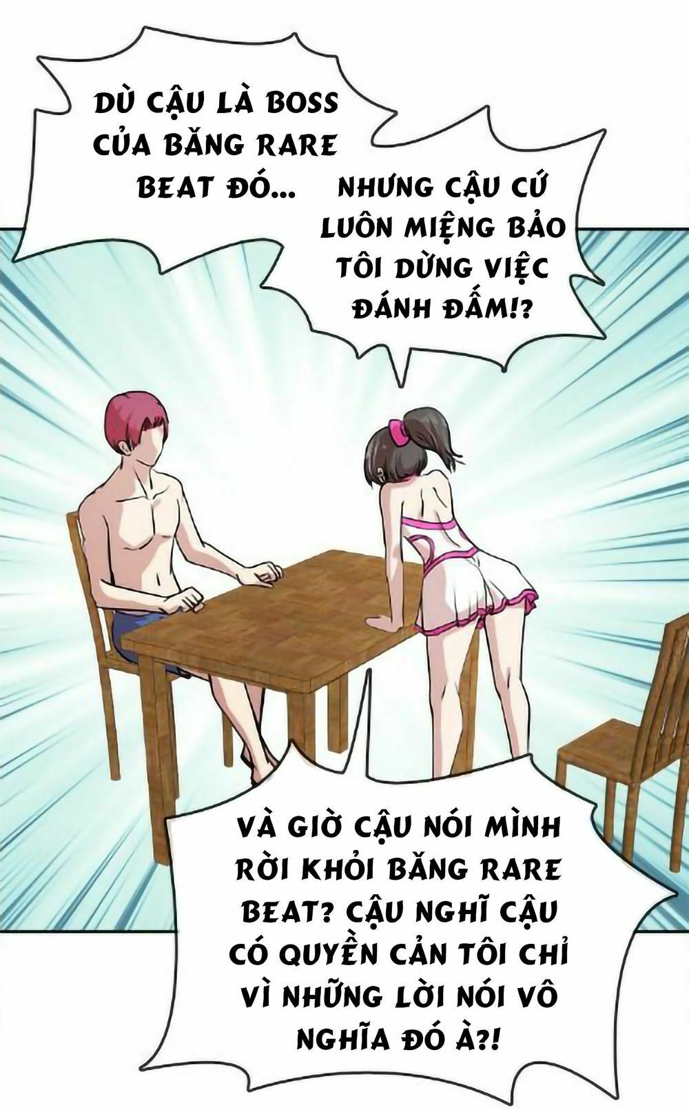 Change (JinYuan): Chapter 28