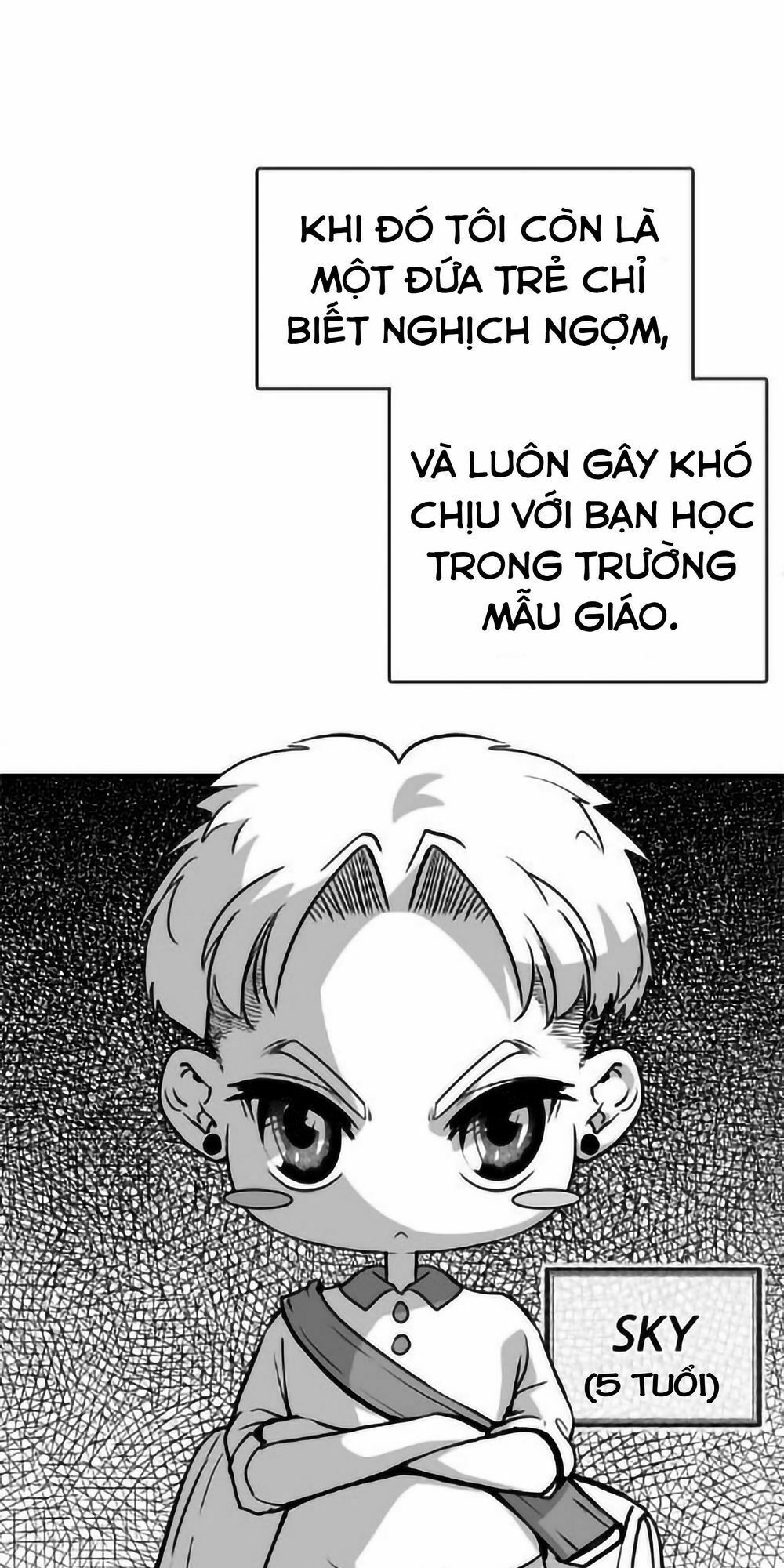 Change (JinYuan): Chapter 29