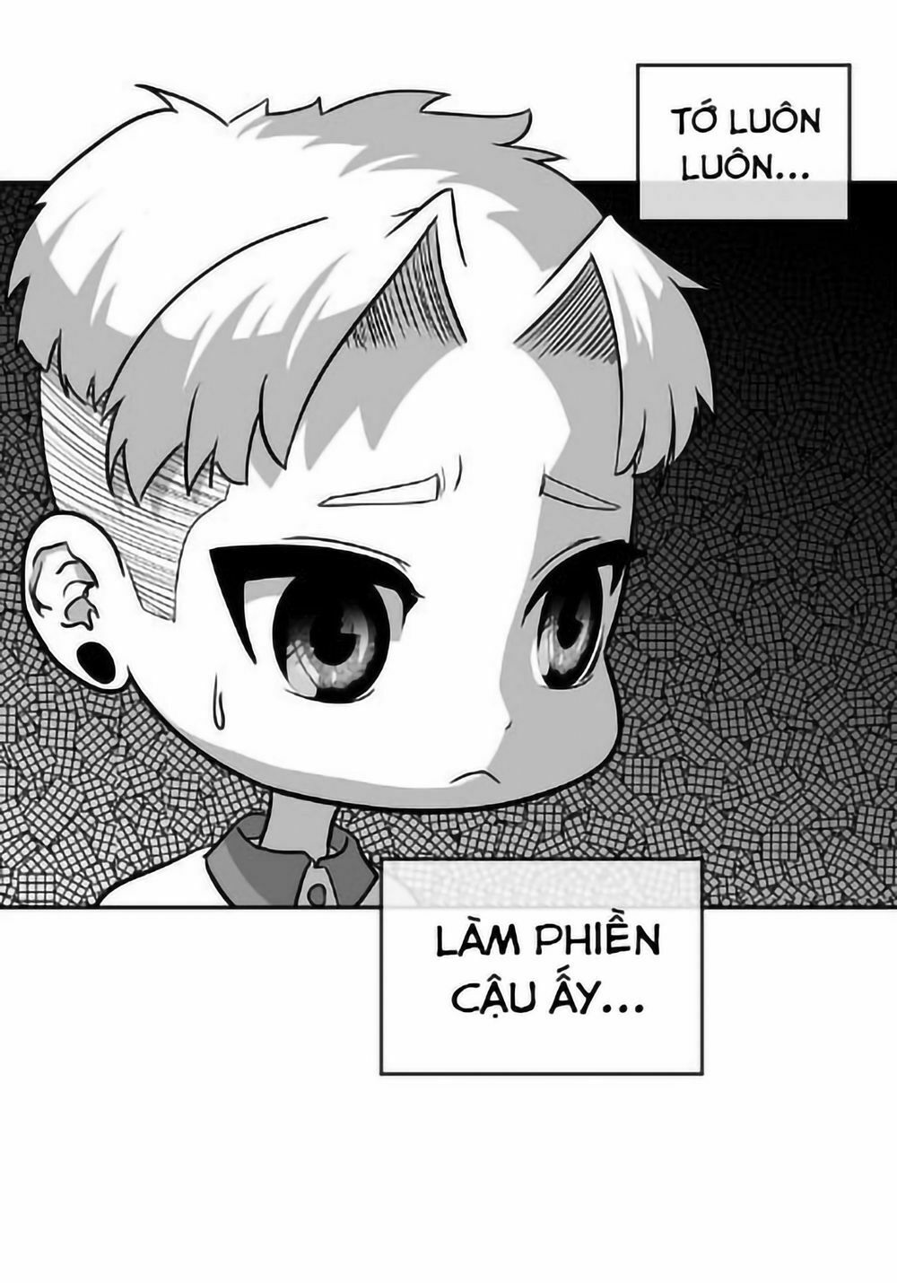 Change (JinYuan): Chapter 29