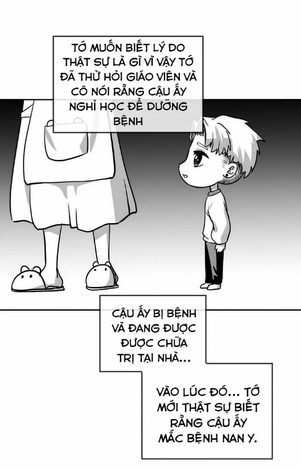 Change (JinYuan): Chapter 29