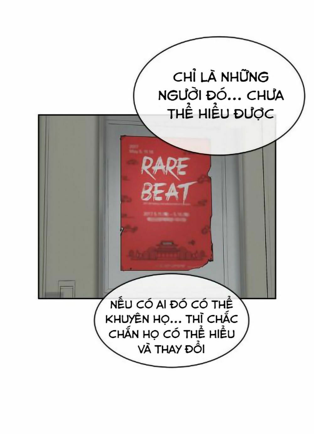 Change (JinYuan): Chapter 29