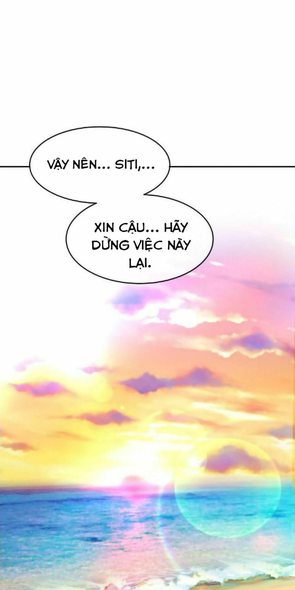 Change (JinYuan): Chapter 29
