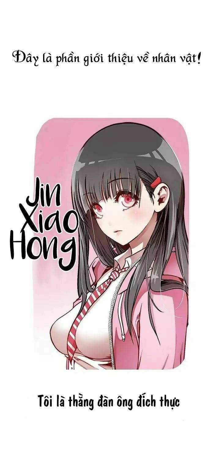 Change (JinYuan): Chapter 3: ,5