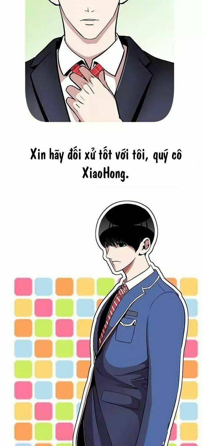 Change (JinYuan): Chapter 3: ,5
