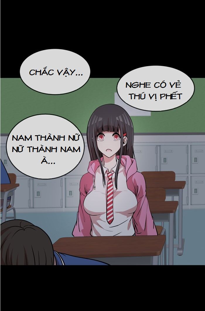 Change (JinYuan): Chapter 31