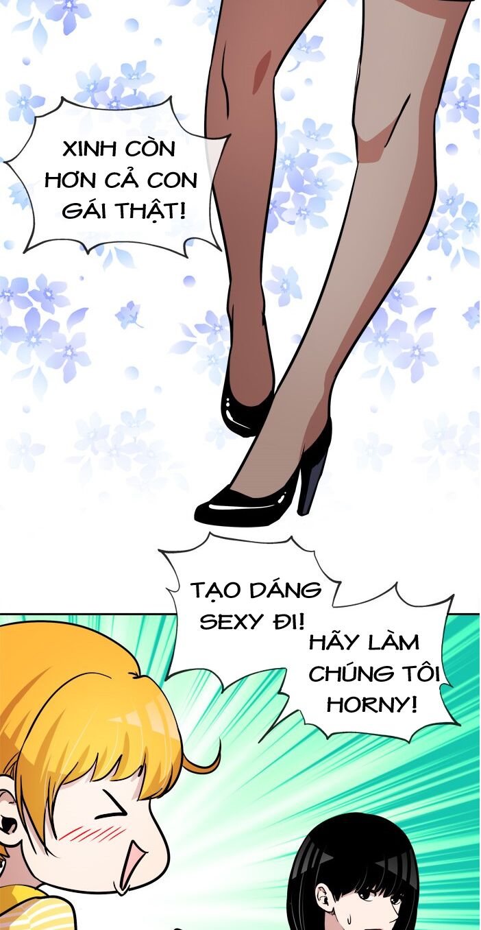 Change (JinYuan): Chapter 32