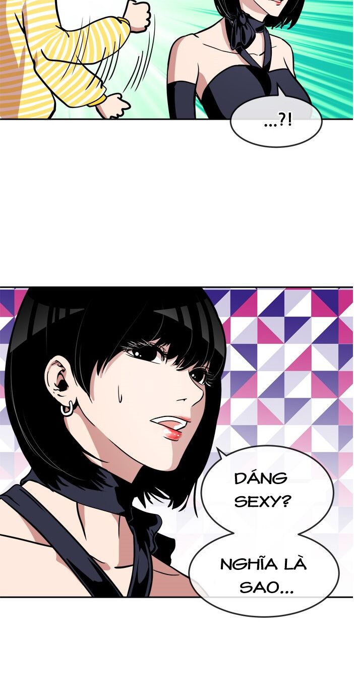 Change (JinYuan): Chapter 32
