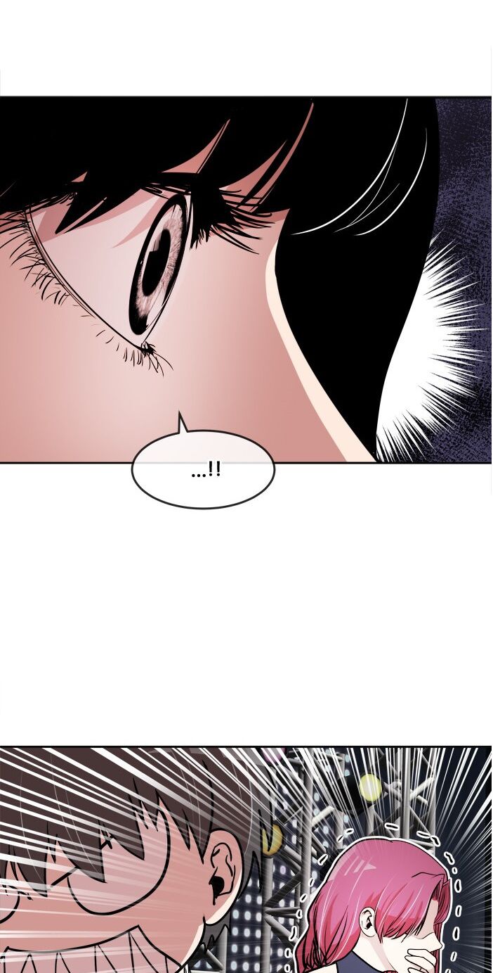 Change (JinYuan): Chapter 32