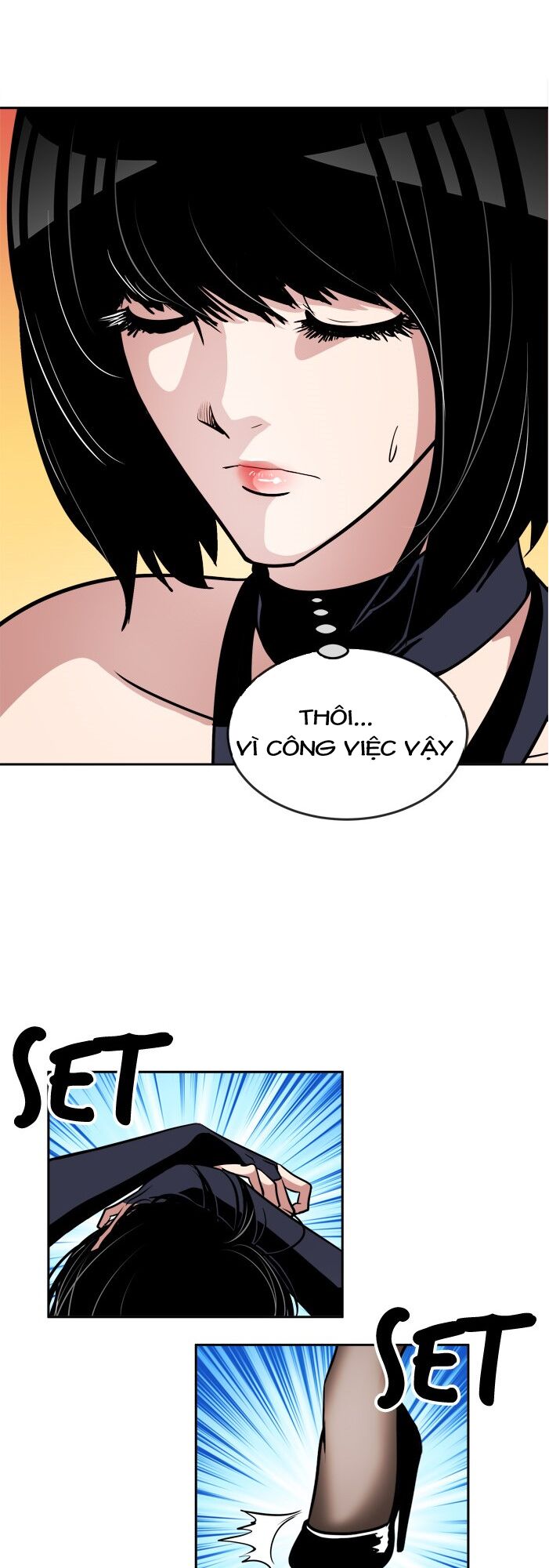Change (JinYuan): Chapter 32