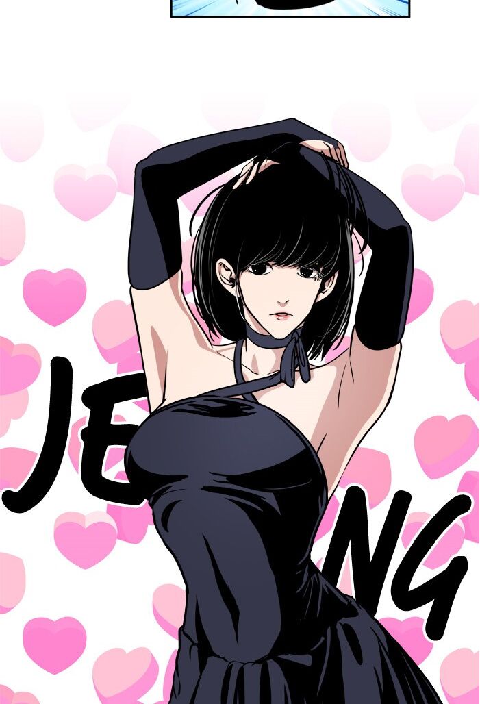Change (JinYuan): Chapter 32