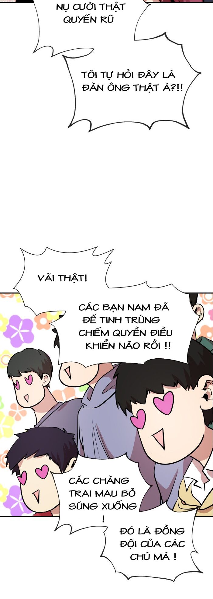 Change (JinYuan): Chapter 32