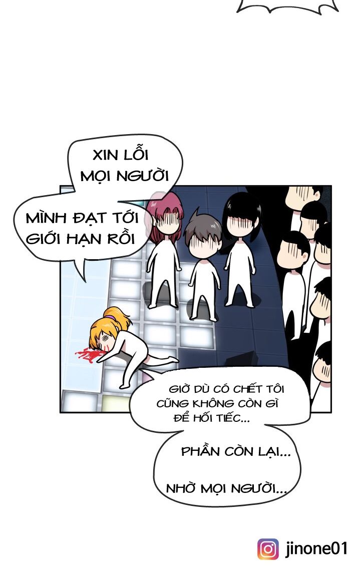 Change (JinYuan): Chapter 32