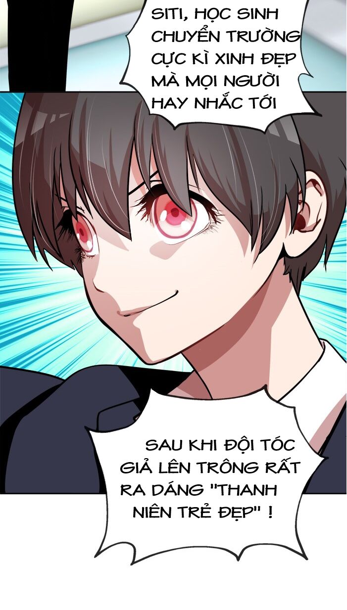 Change (JinYuan): Chapter 32