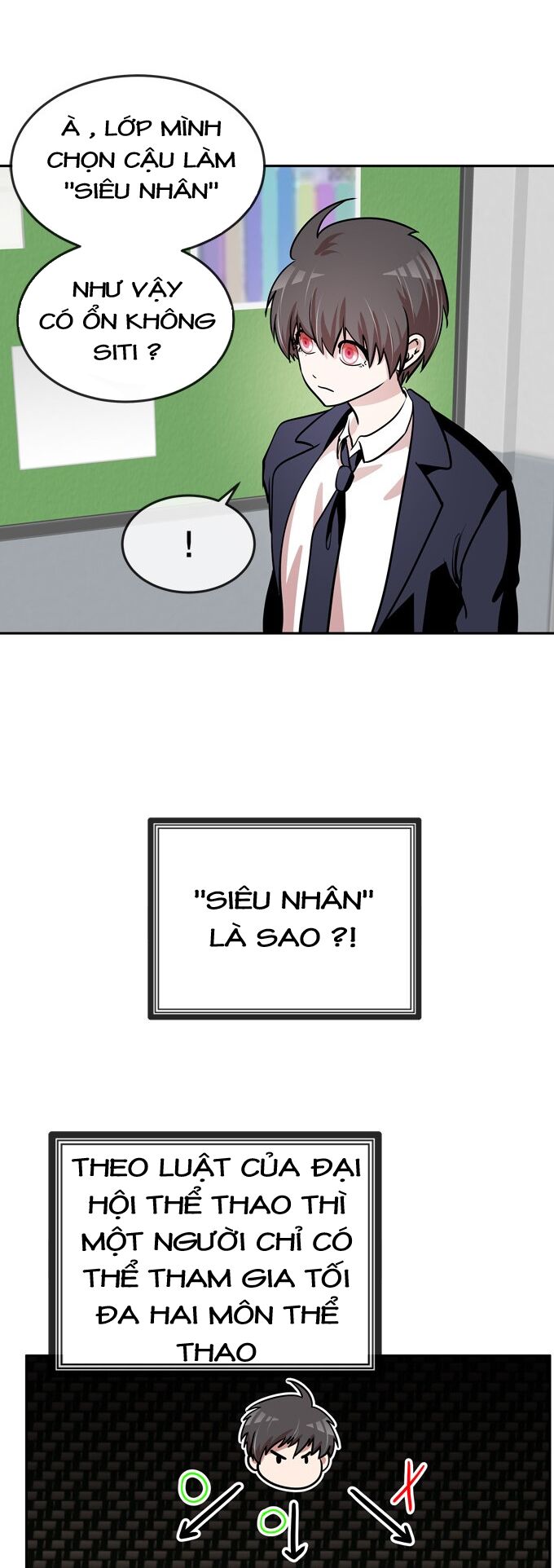 Change (JinYuan): Chapter 33