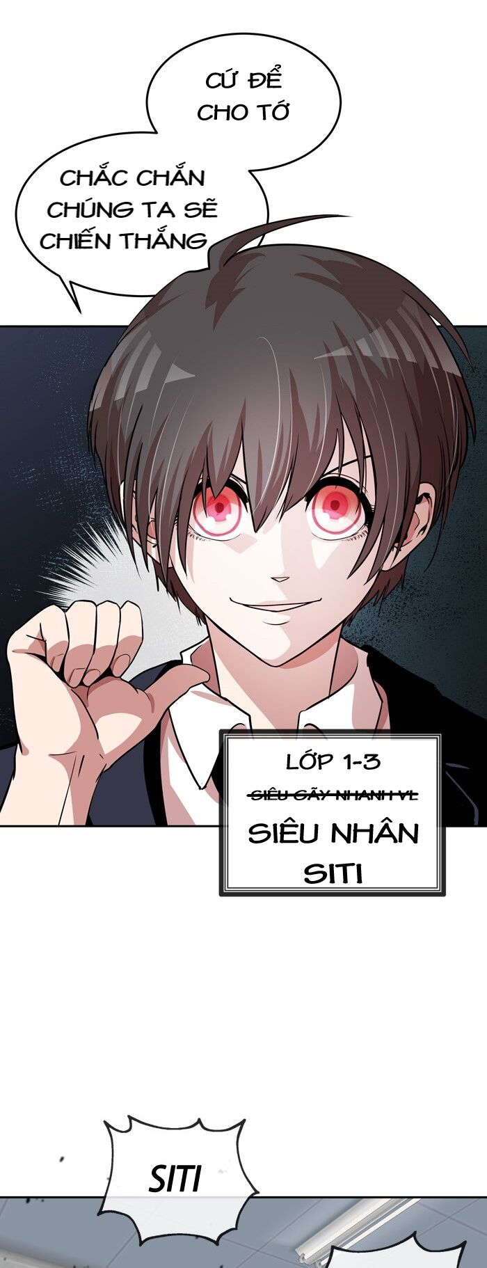 Change (JinYuan): Chapter 33