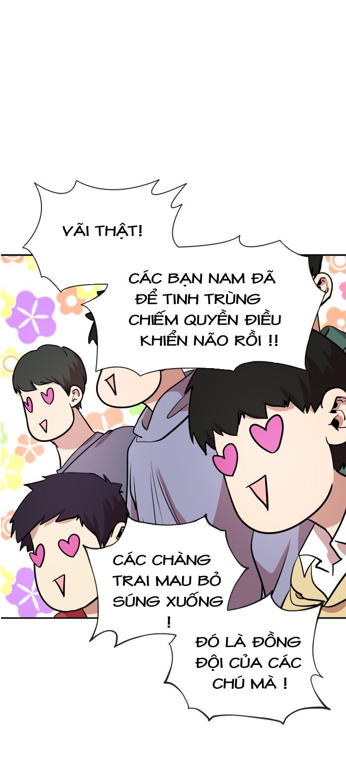 Change (JinYuan): Chapter 33