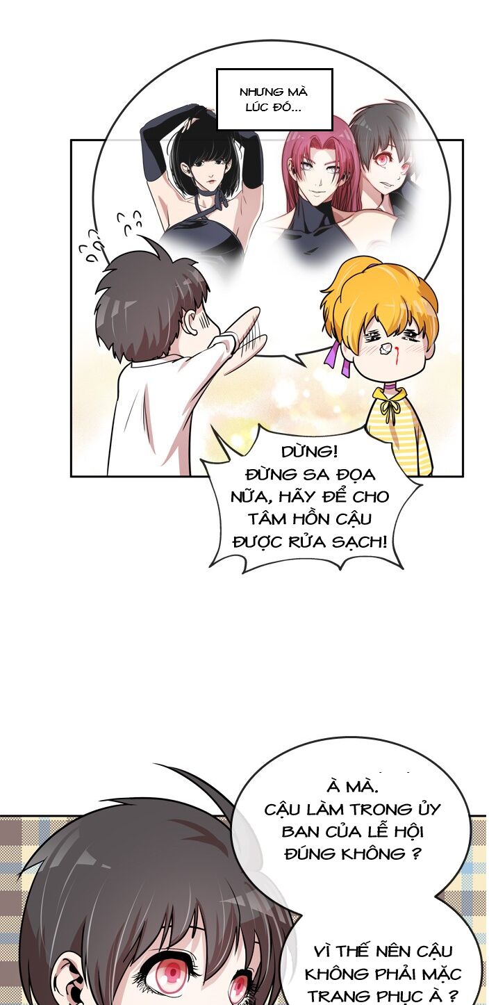 Change (JinYuan): Chapter 33