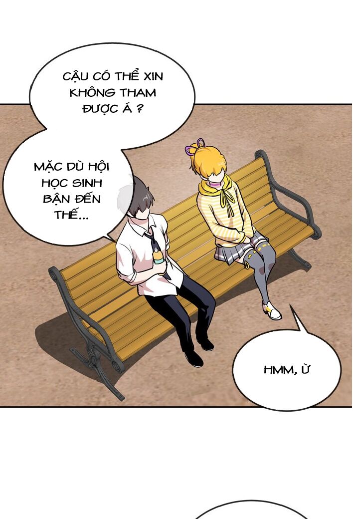 Change (JinYuan): Chapter 33