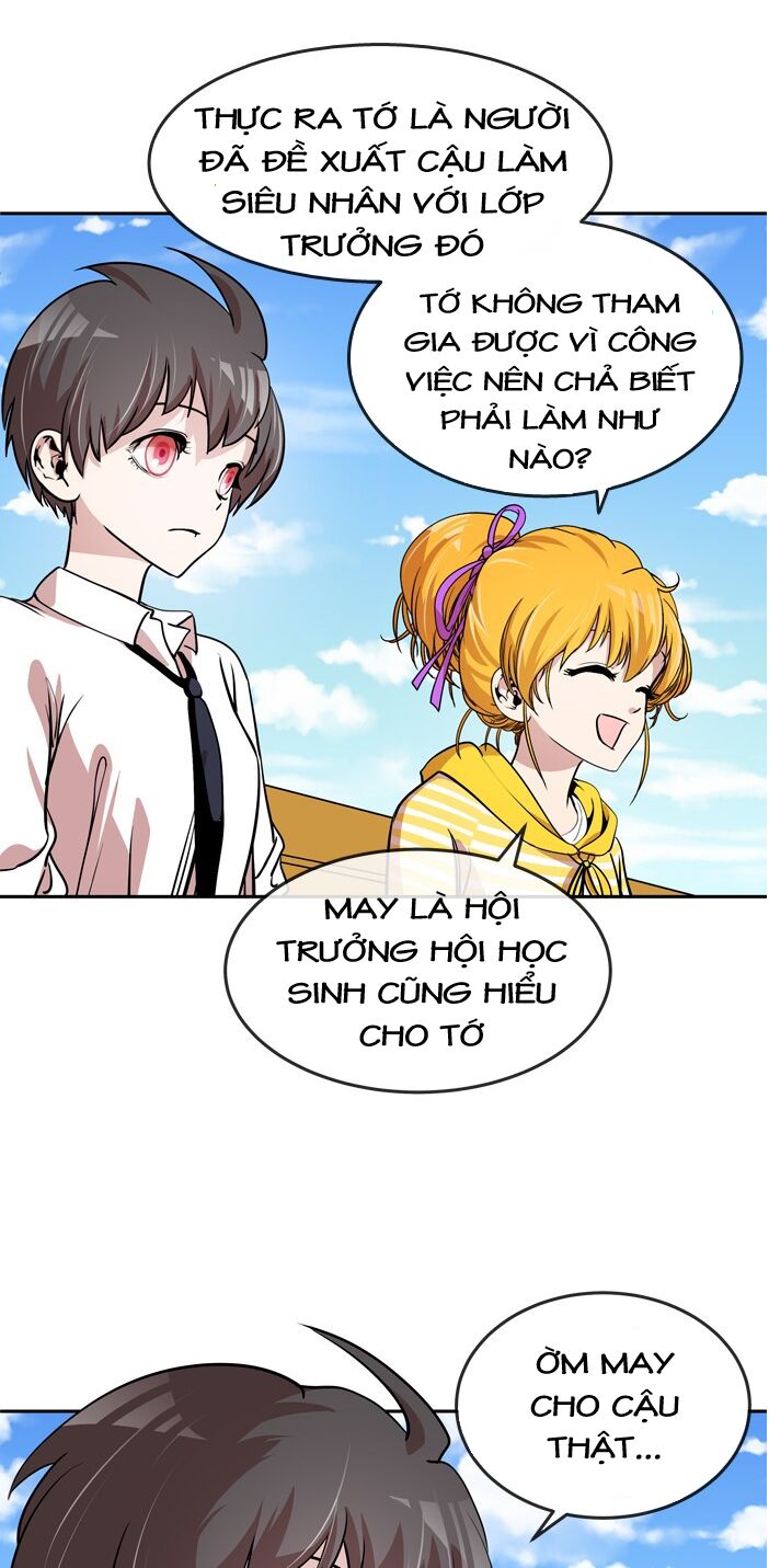 Change (JinYuan): Chapter 33