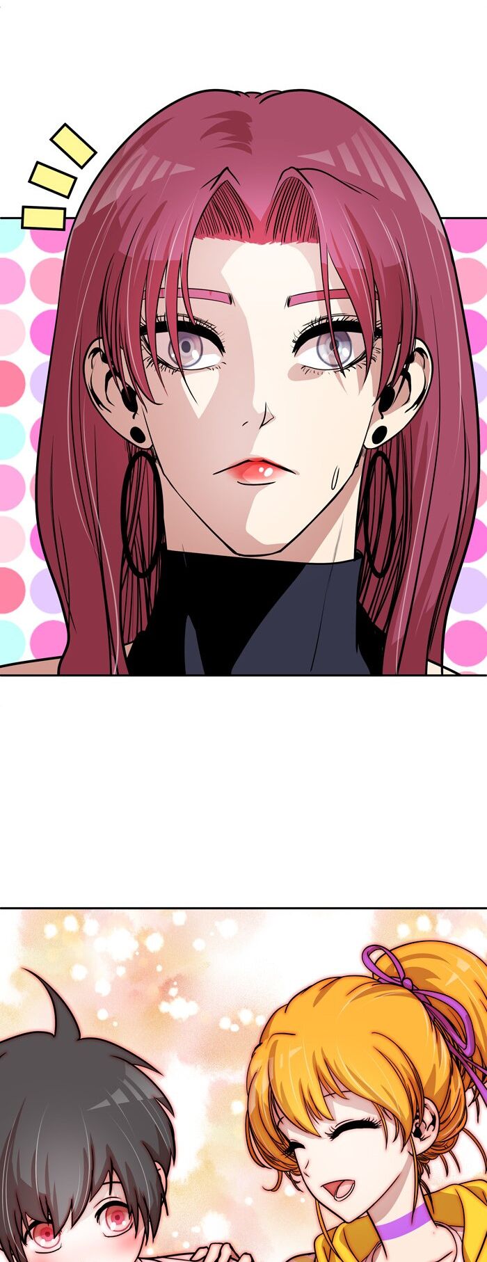 Change (JinYuan): Chapter 33