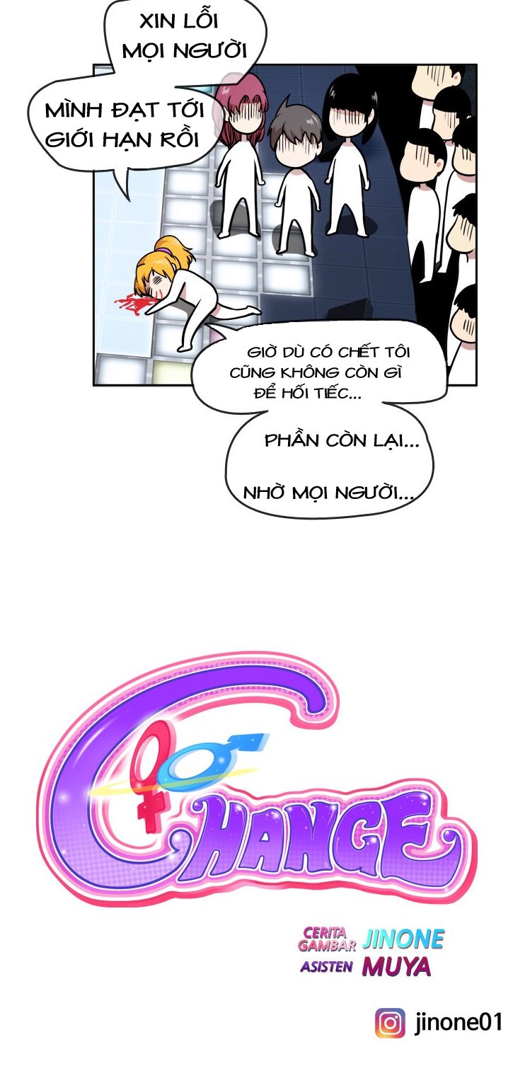 Change (JinYuan): Chapter 33