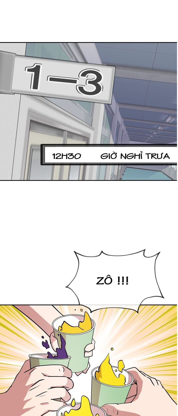 Change (JinYuan): Chapter 33