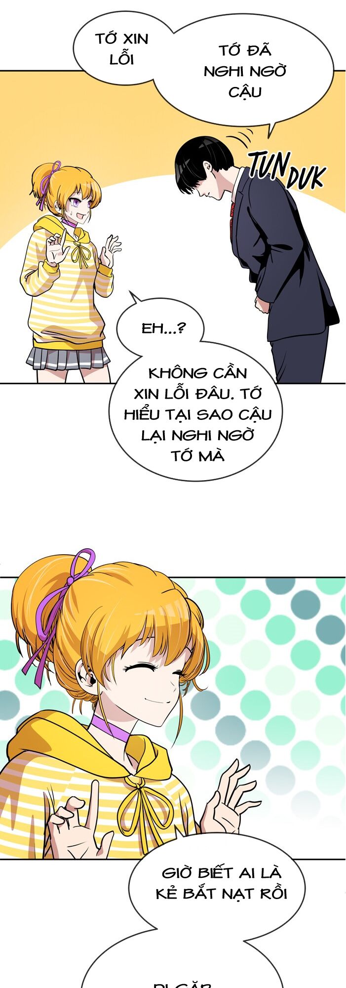 Change (JinYuan): Chapter 39