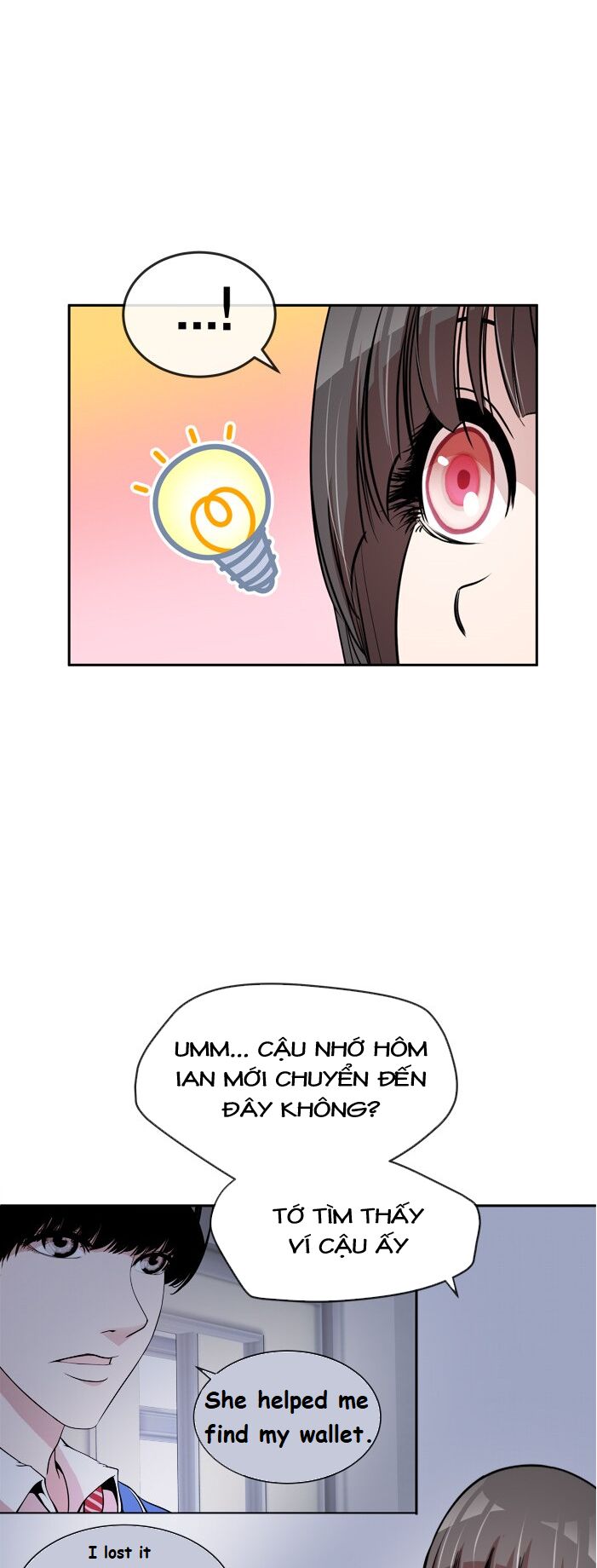 Change (JinYuan): Chapter 39