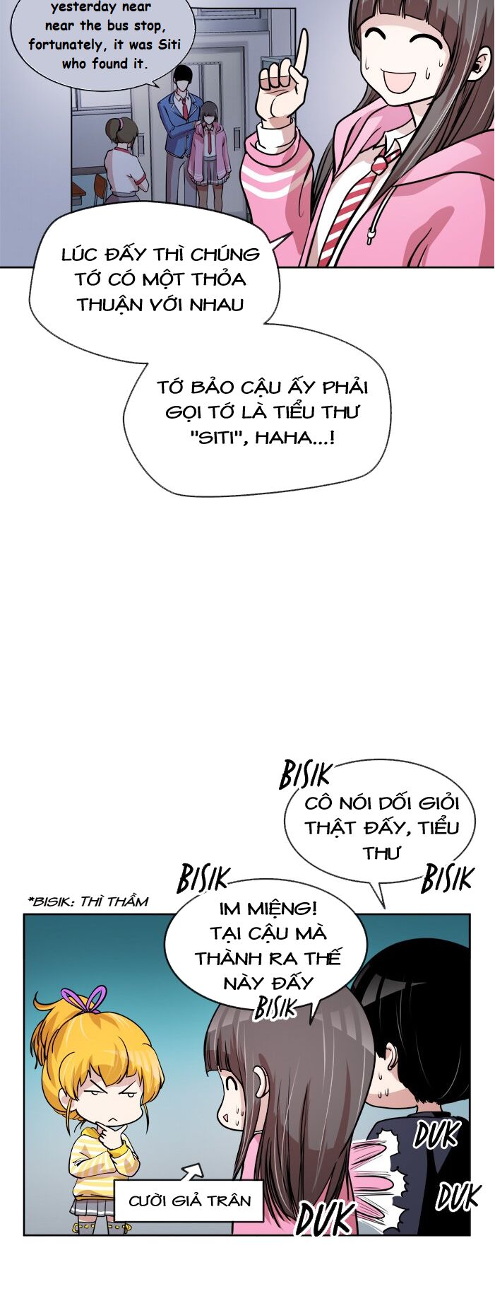 Change (JinYuan): Chapter 39