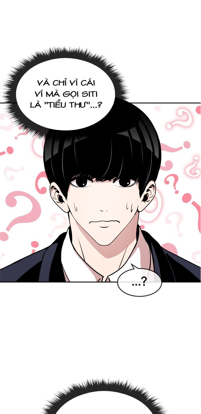 Change (JinYuan): Chapter 39